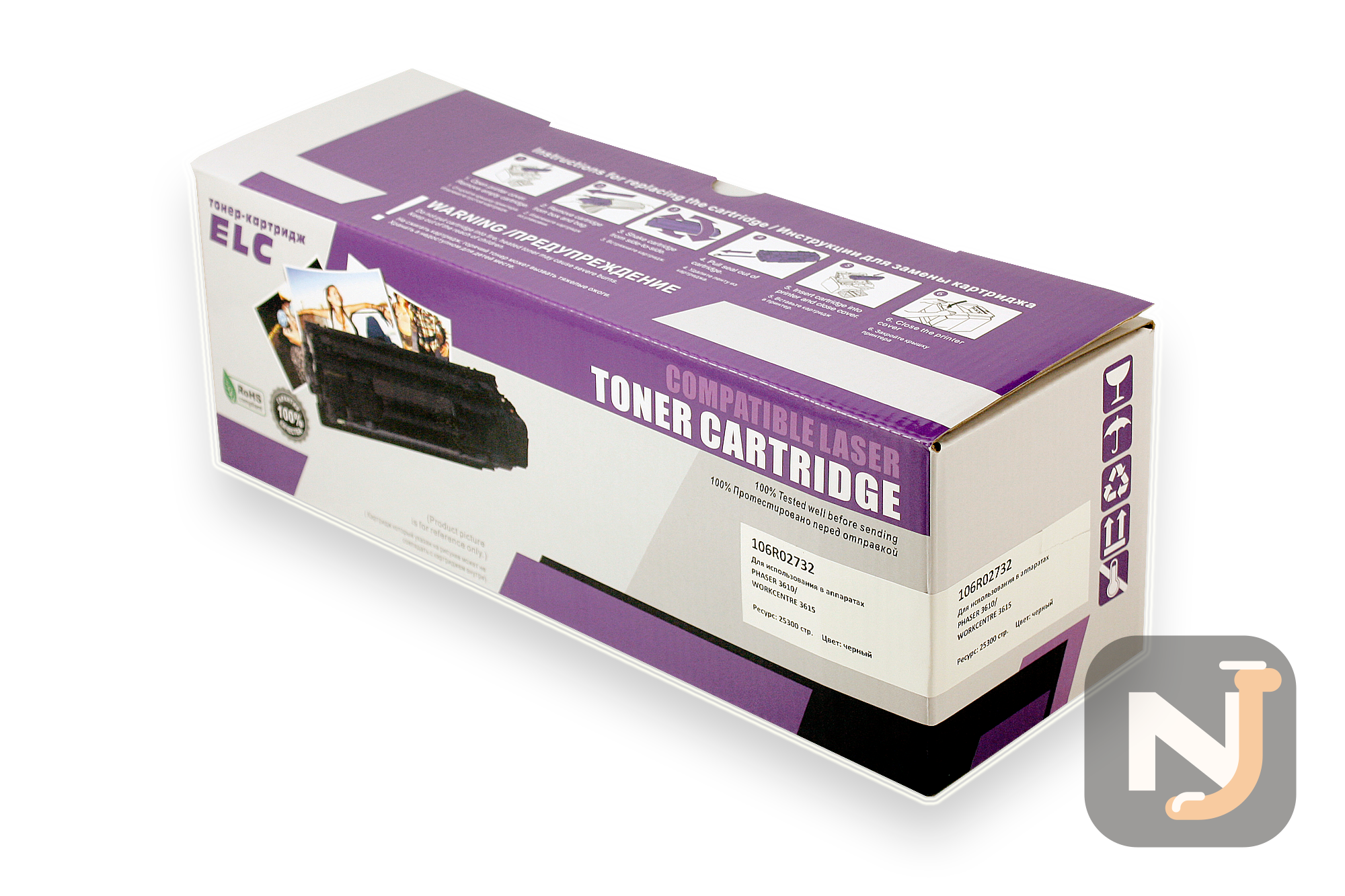 Картридж 106R02732 для Xerox Phaser 3610/WC-3615 ELC (25300 стр.), Красноярск