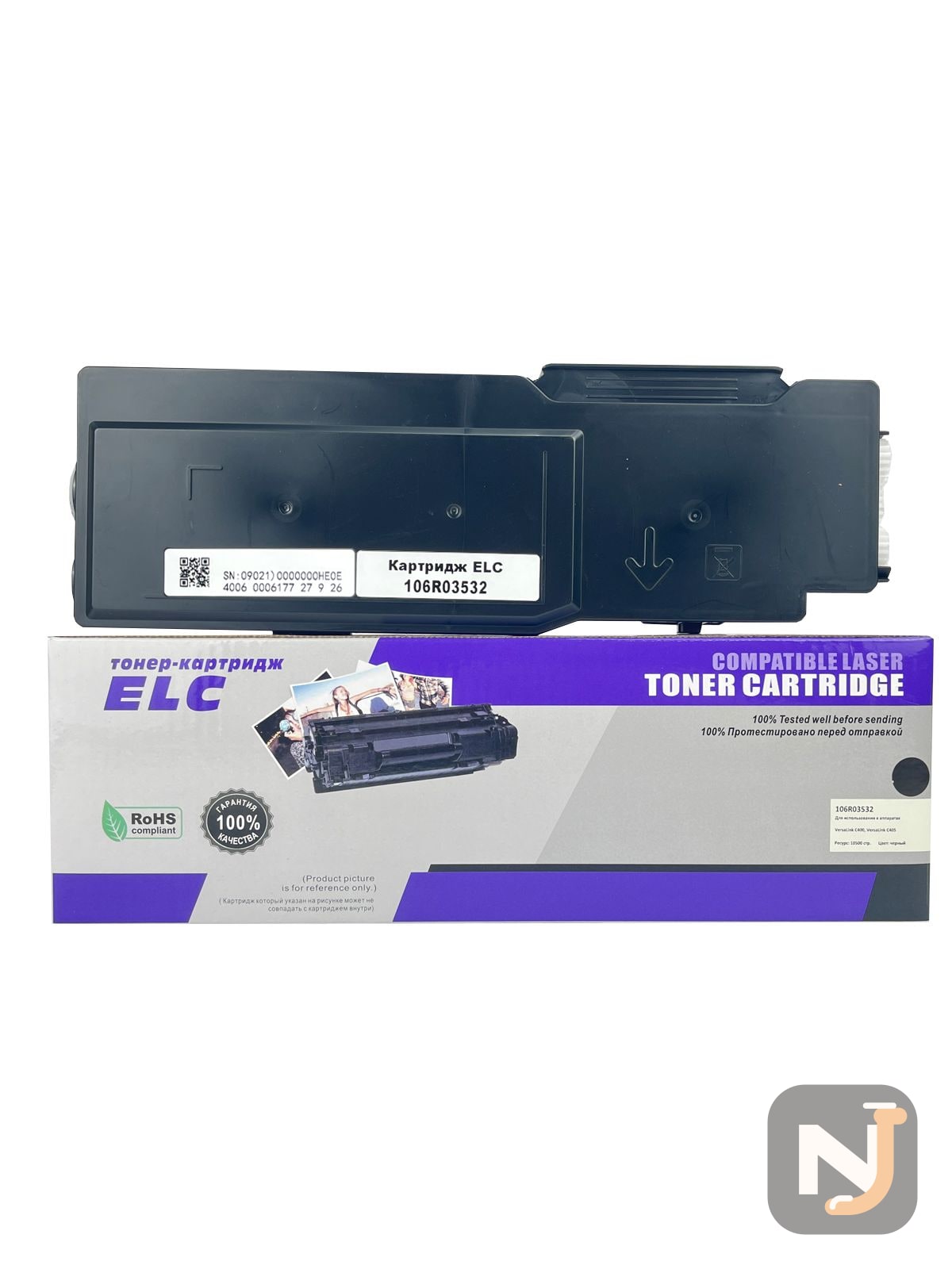 Картридж 106R03532 для Xerox VersaLink С400/С405 черный ELC (10500 стр.), Красноярск