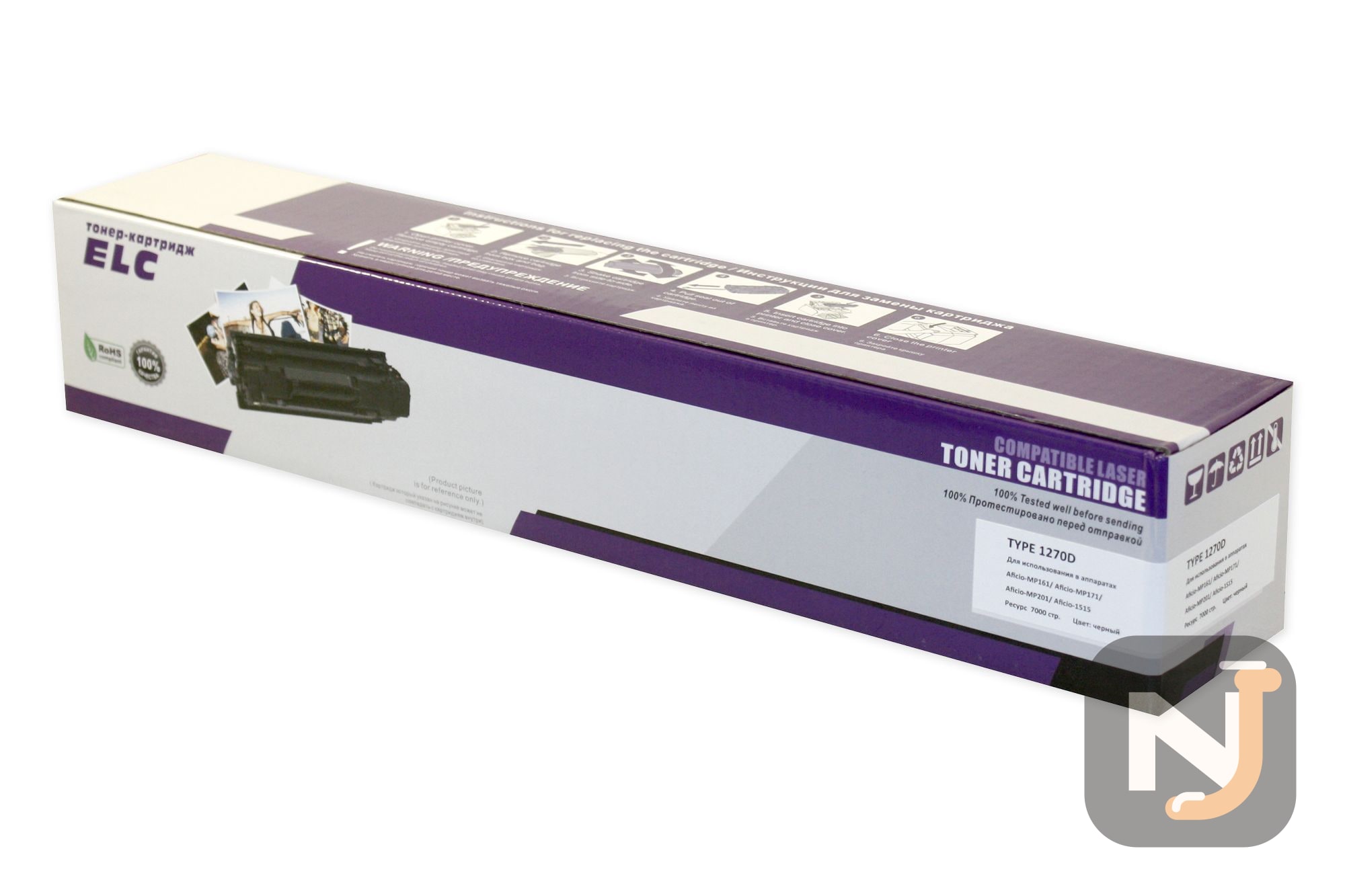 Картридж 1270D для Ricoh Aficio 1515/MP161/MP171/MP201 ELC (7000 стр.), Красноярск