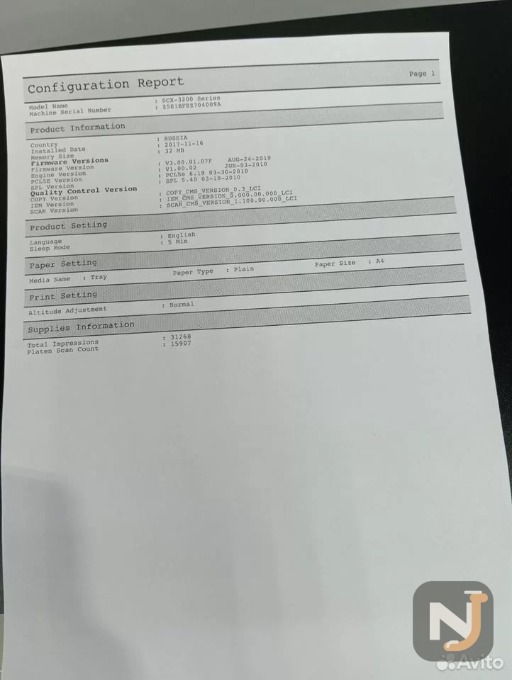 Samsung SCX-3200 — миниатюра 5