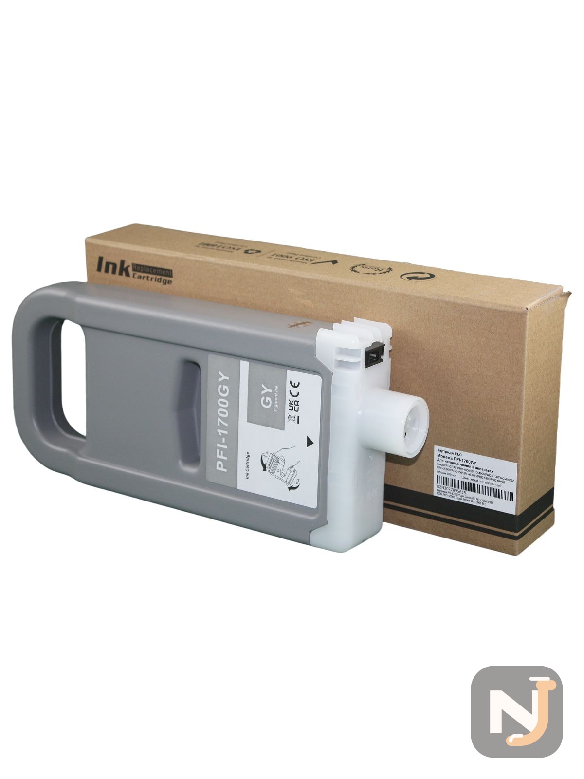 Картридж PFI-1700GY для Canon iPF PRO-2000, PRO-4000, PRO-4000S Серый 700мл 0781C001 ELC, Красноярск