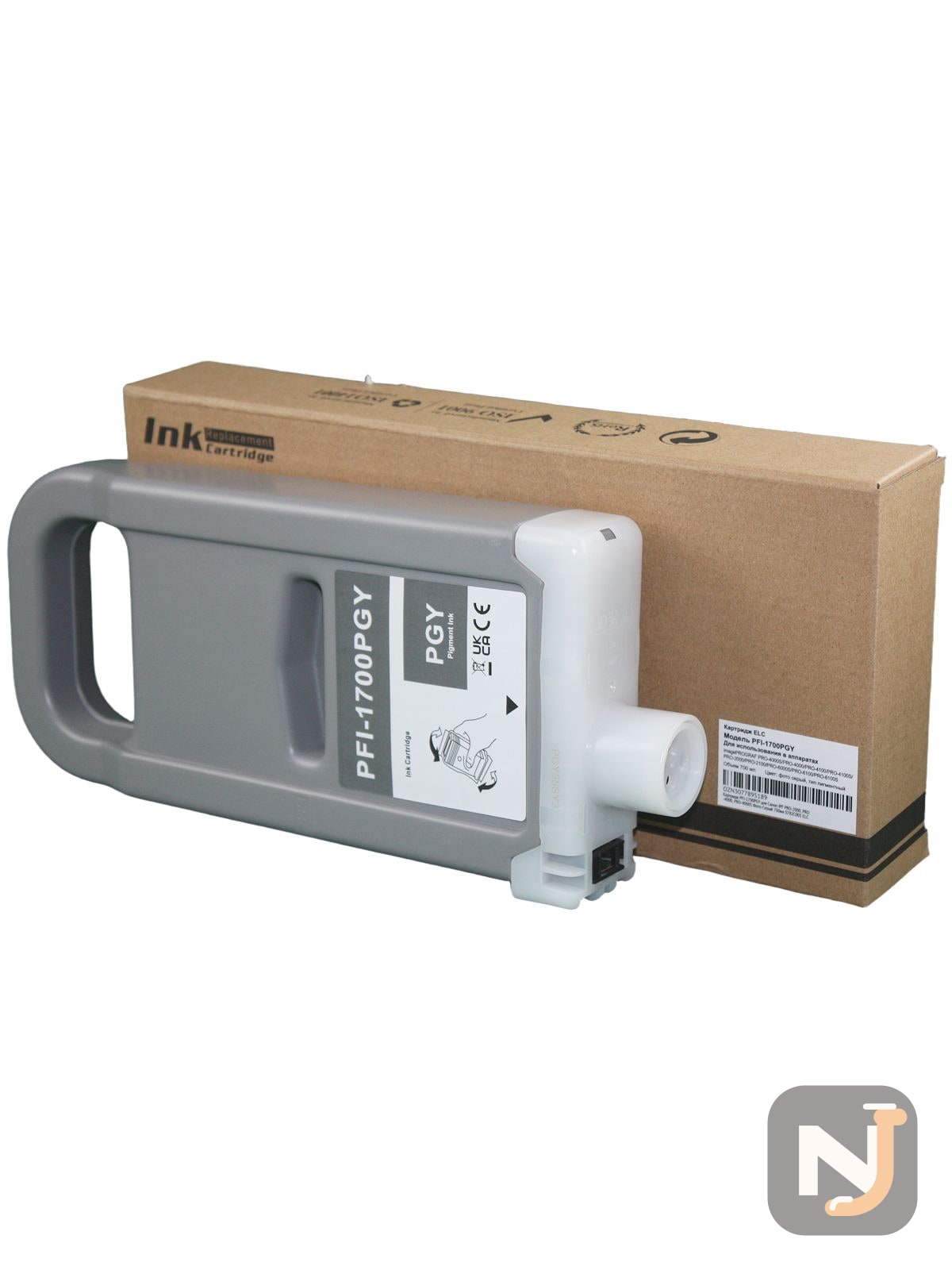 Картридж PFI-1700PGY для Canon iPF PRO-2000, PRO-4000, PRO-4000S Фото-Серый 700мл 0782C001 ELC, Красноярск