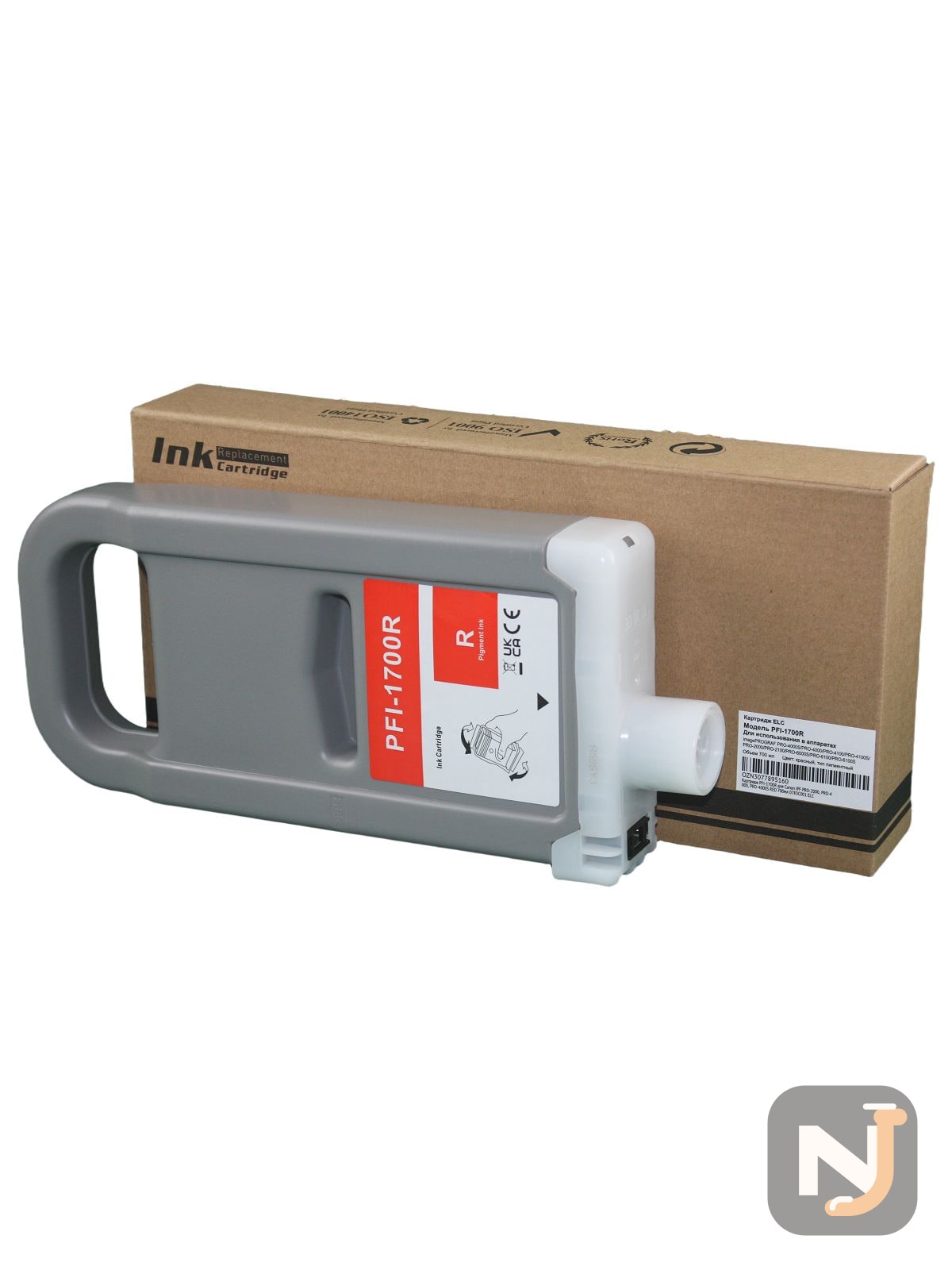 Картридж PFI-1700R для Canon iPF PRO-2000, PRO-4000, PRO-4000S RED 700мл 0783C001 ELC, Красноярск