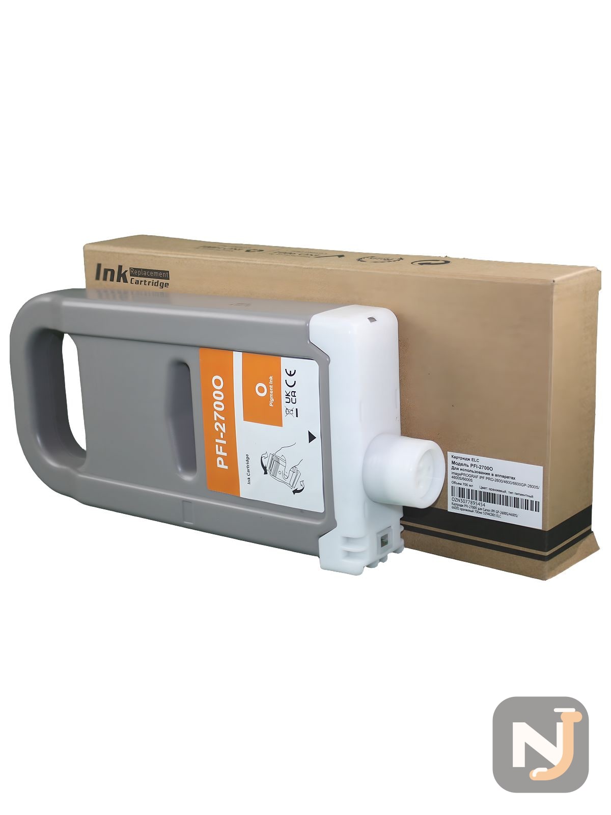 Картридж PFI-2700O для Canon iPF GP-2600S/4600S/6600S оранжевый 700мл 5294C001 ELC, Красноярск