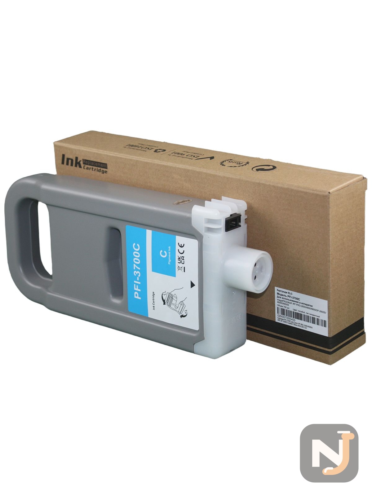 Картридж PFI-3700C для Canon iPF РRO-2600/4600/6600, GP-2600S Голубой 700мл 6445C001 ELC, Красноярск