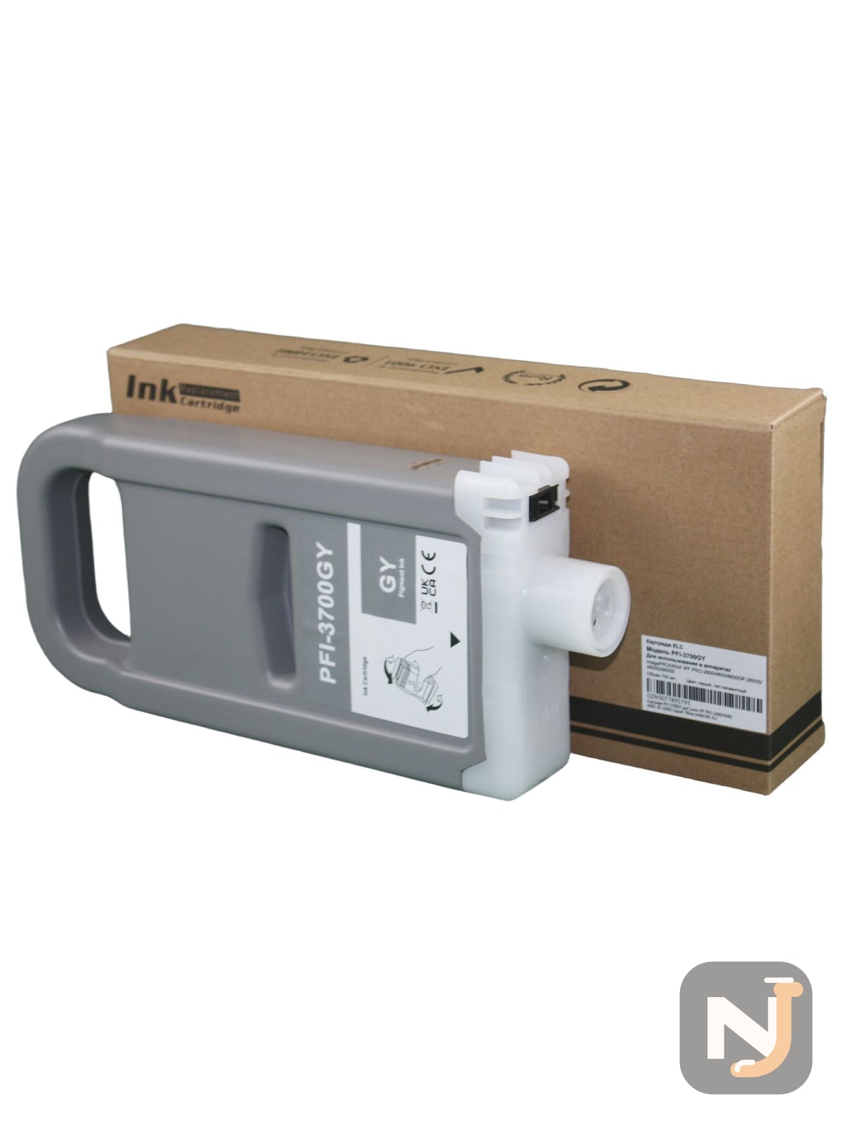 Картридж PFI-3700GY для Canon iPF РRO-2600/4600/6600, GP-2600S Серый 700мл 6448C001 ELC, Красноярск
