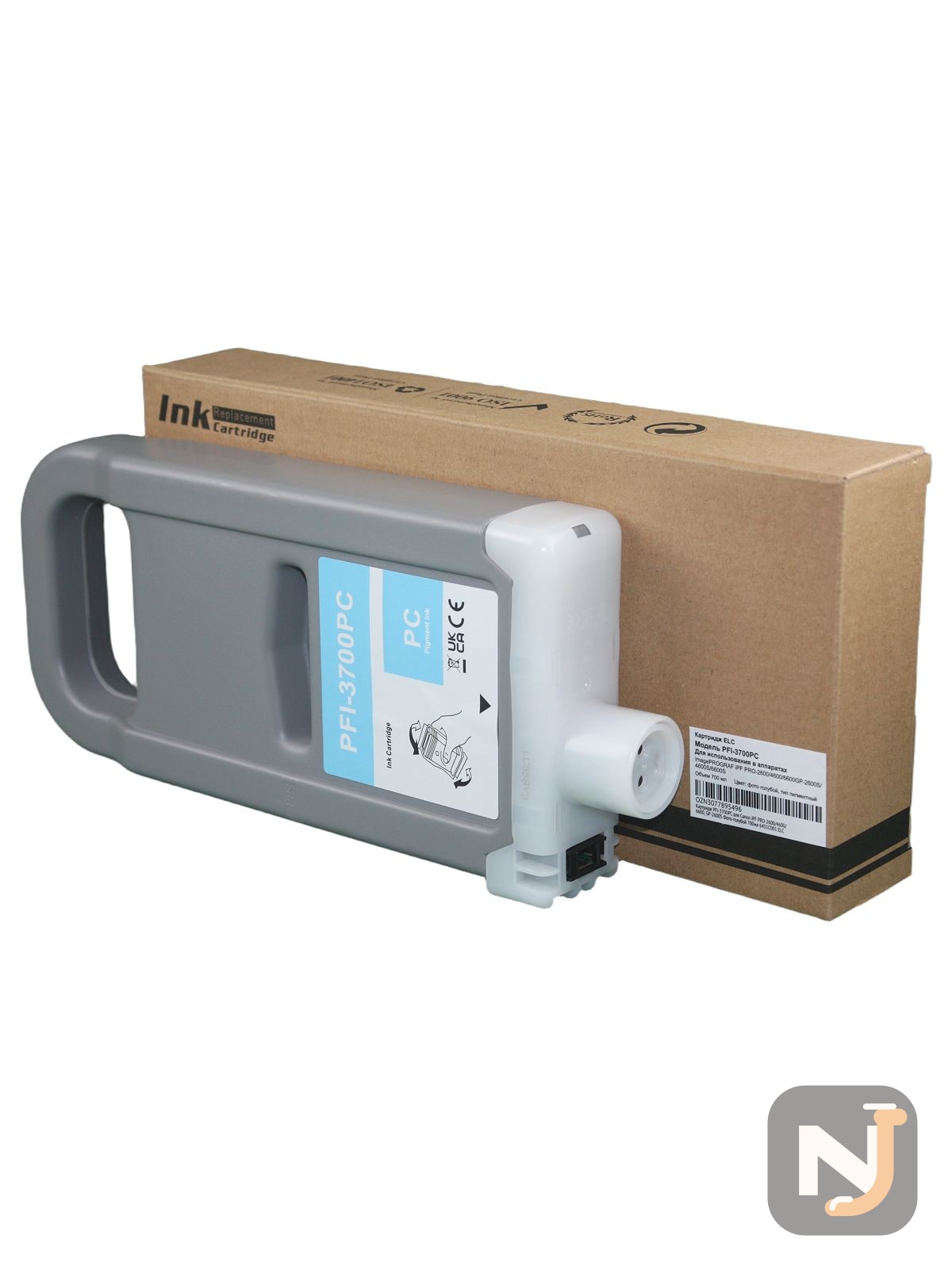 Картридж PFI-3700PC для Canon iPF РRO-2600/4600/6600, GP-2600S Фото-голубой 700мл 6451C001 ELC, Красноярск