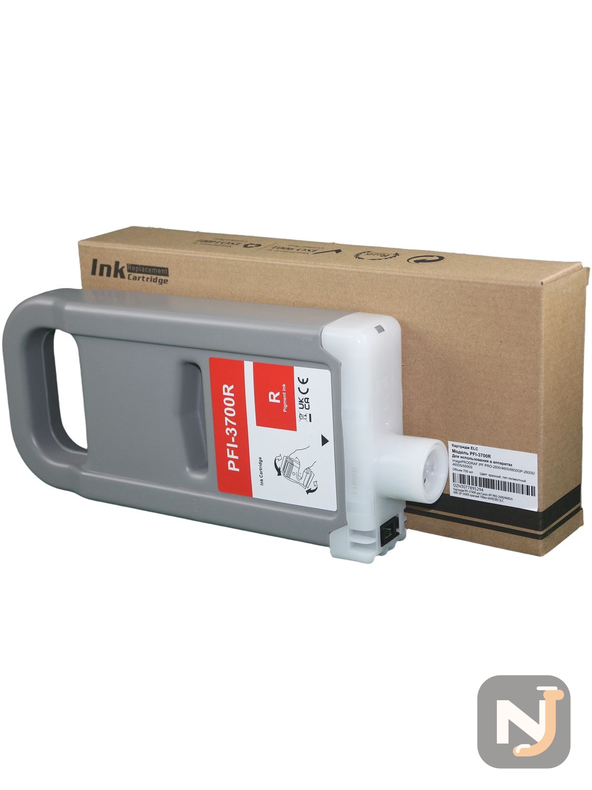 Картридж PFI-3700R для Canon iPF РRO-2600/4600/6600, GP-2600S красный 700мл 6449C001 ELC, Красноярск