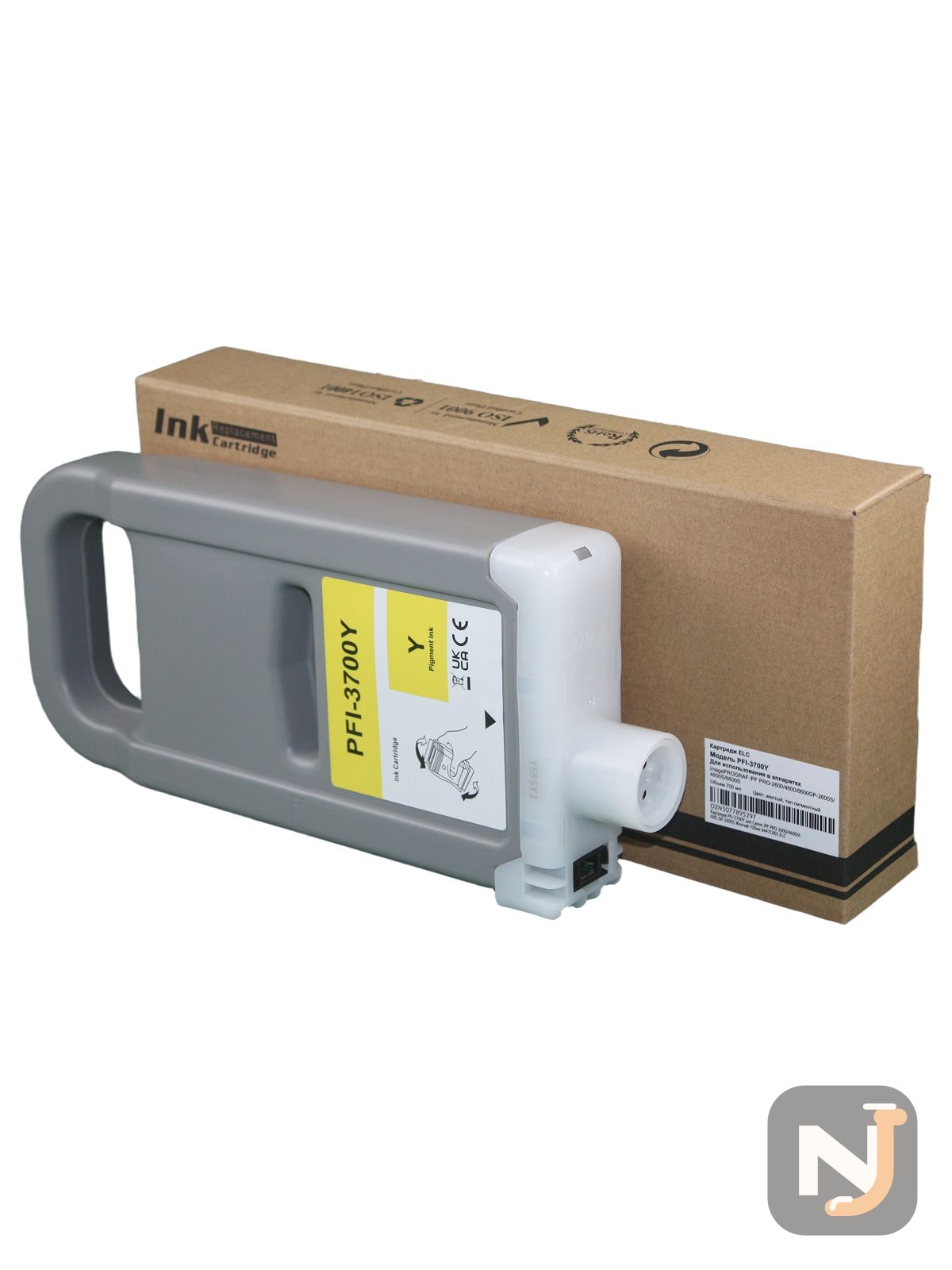 Картридж PFI-3700Y для Canon iPF РRO-2600/4600/6600, GP-2600S Желтый 700мл 6447C001 ELC, Красноярск