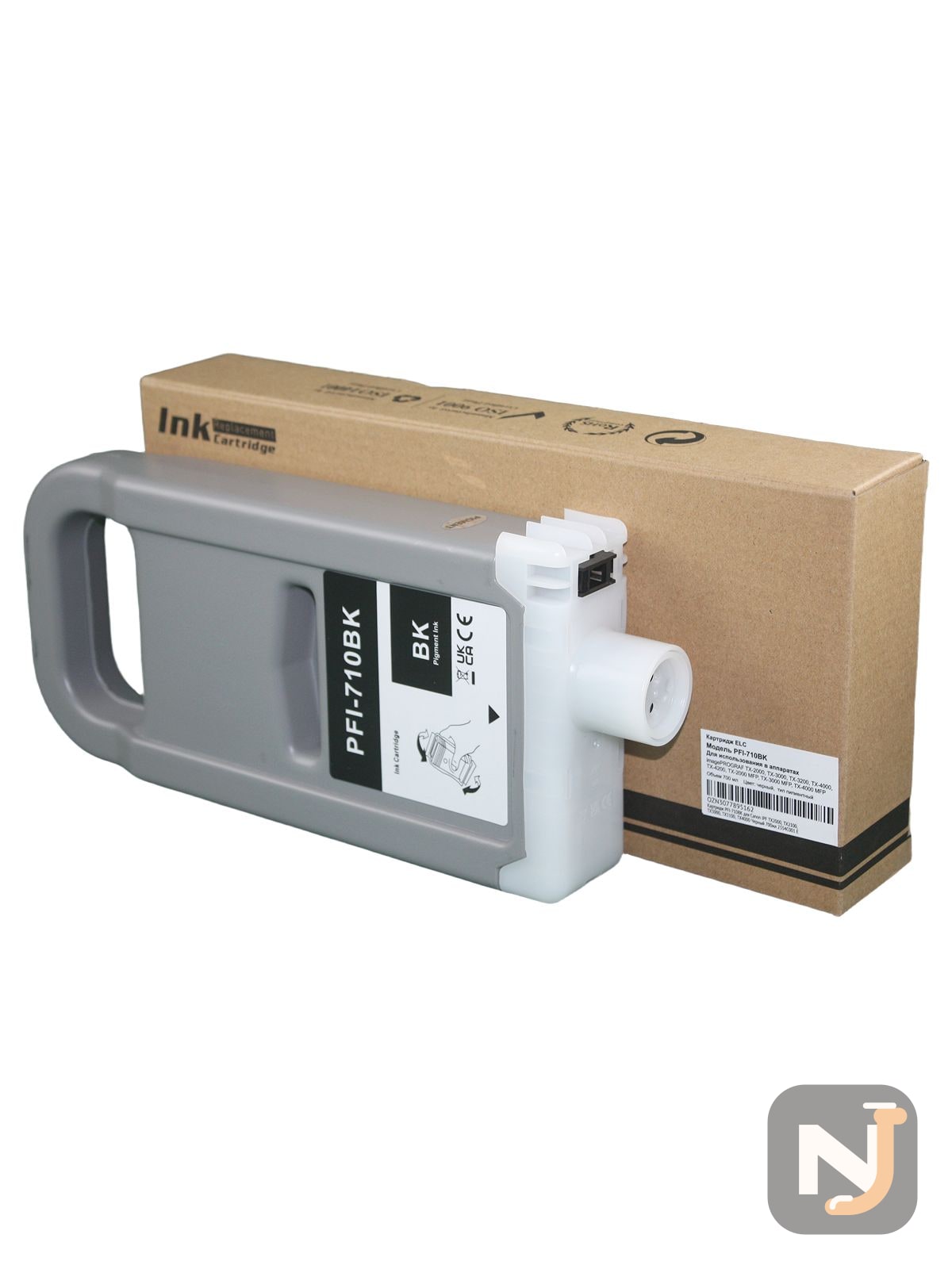 Картридж PFI-710BK для Canon iPF TX2000, TX2100, TX3000, TX3100, TX4000 Черный 700мл 2354C001 ELC, Красноярск