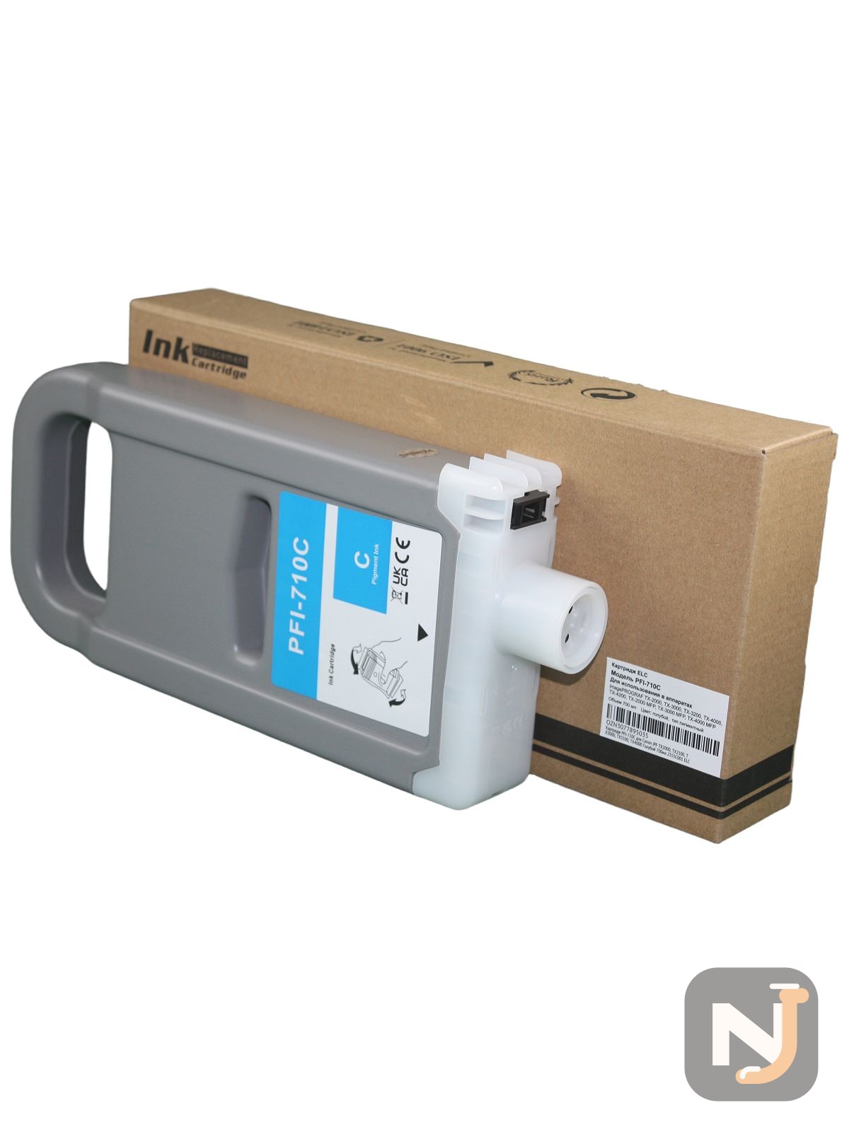 Картридж PFI-710C для Canon iPF TX2000, TX2100, TX3000, TX3100, TX4000 Голубой 700мл 2355C001 ELC, Красноярск