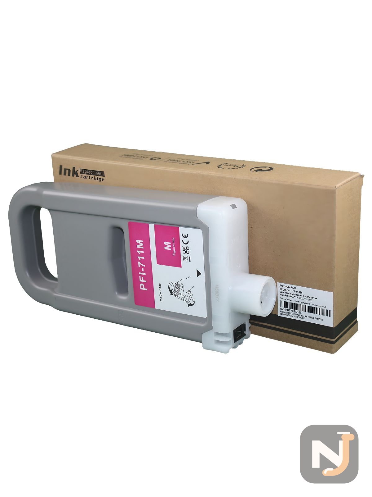 Картридж PFI-711M для Canon iPF TX3200, TX4200 Пурпурный 700мл 6848C001 ELC, Красноярск