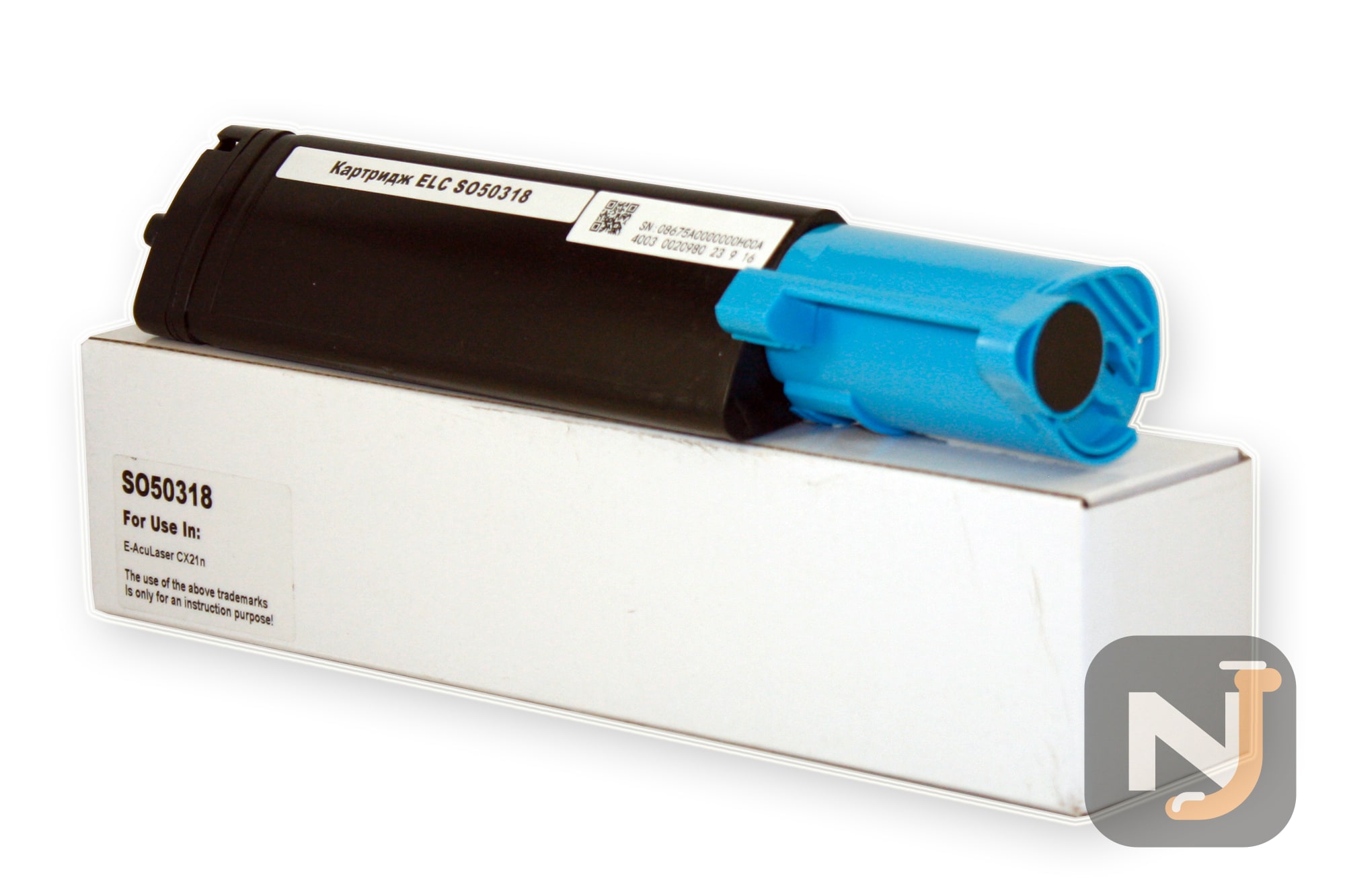 Картридж S050318 для Epson AcuLaser CX21N/CX21NF голубой ELC (5000 стр.), Красноярск