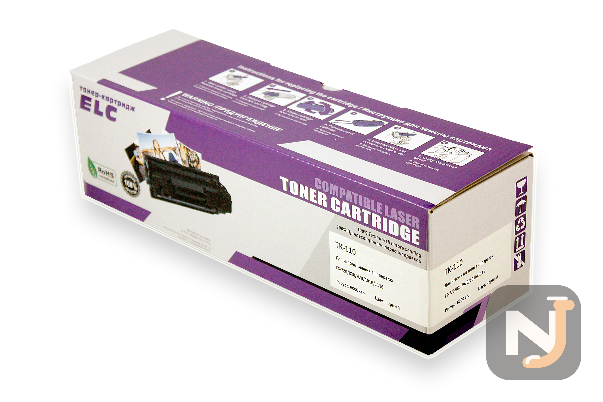 Картридж TK-110 для KYOCERA FS 1016/1116/720/820/920 ELC (6000 стр.), Красноярск