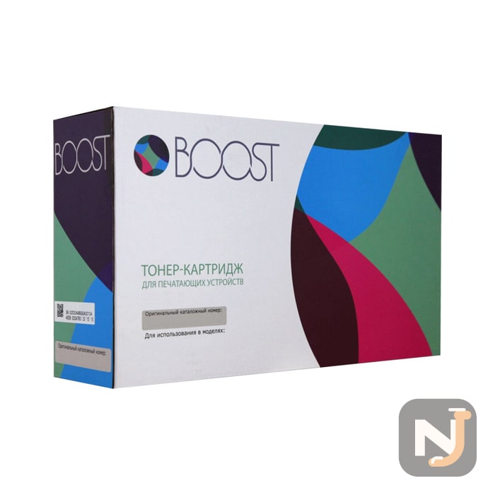Картридж TK-120 для KYOCERA FS 1030 BOOST (7200 стр.), Красноярск
