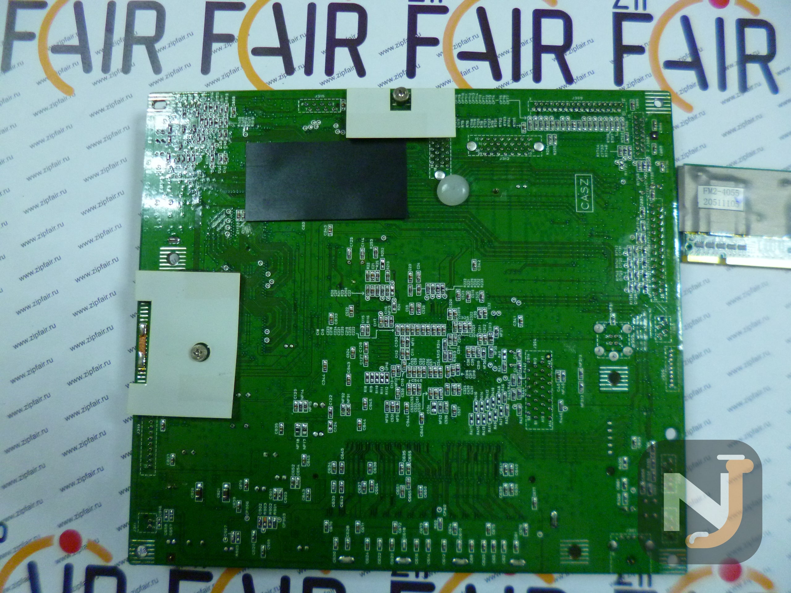 Плата форматера для Canon iR 1024/1018/1020/1022 FM3-8880, Челябиннск