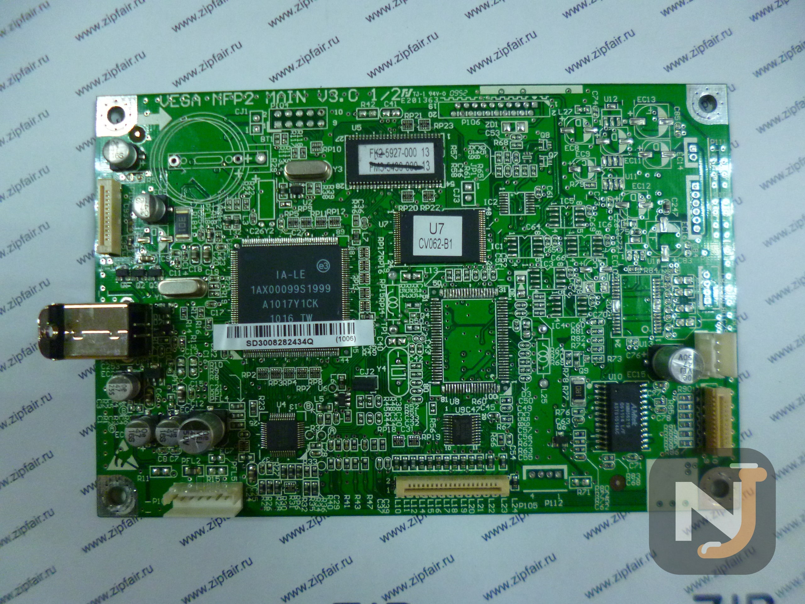 Плата форматера для Canon MF4018 FK2-5927 (636UA2035F121), Челябиннск