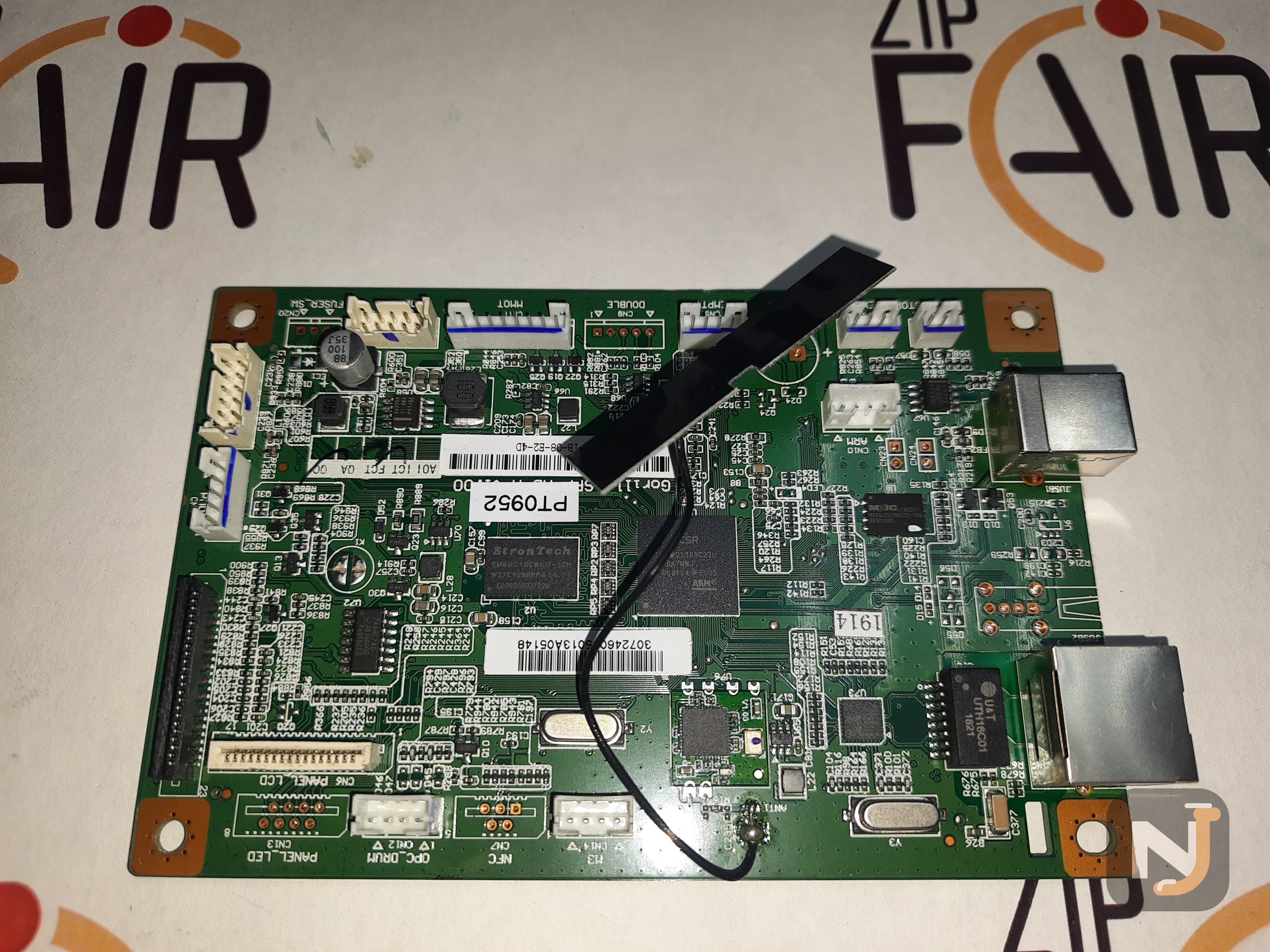 Плата форматера для Pantum P3010 арт. Gorilla -SFP-MB-A-V1.00, Челябиннск