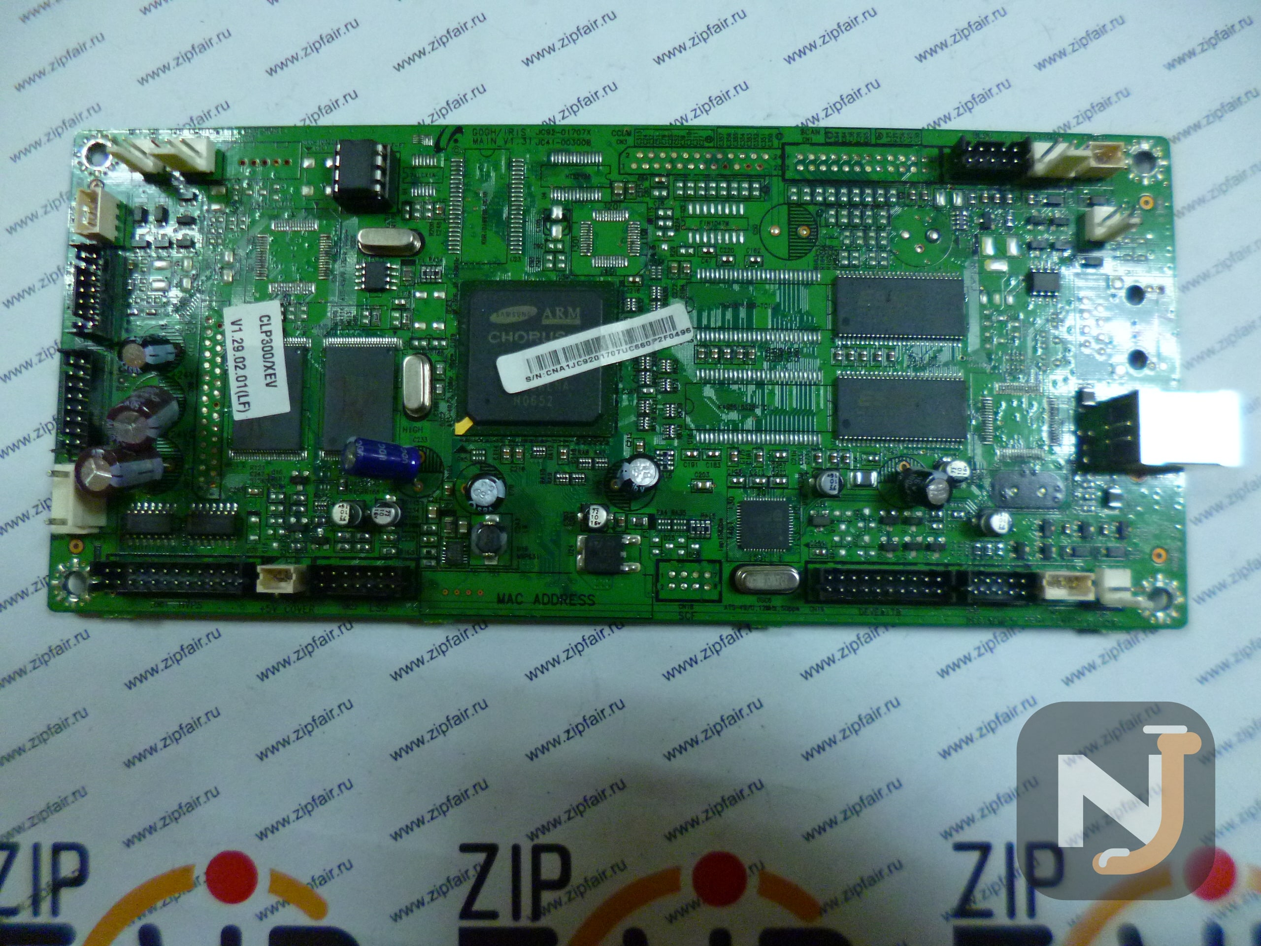 Плата форматера для Samsung CLP-300 JC41-00300B | JC92-01707X |, Челябиннск