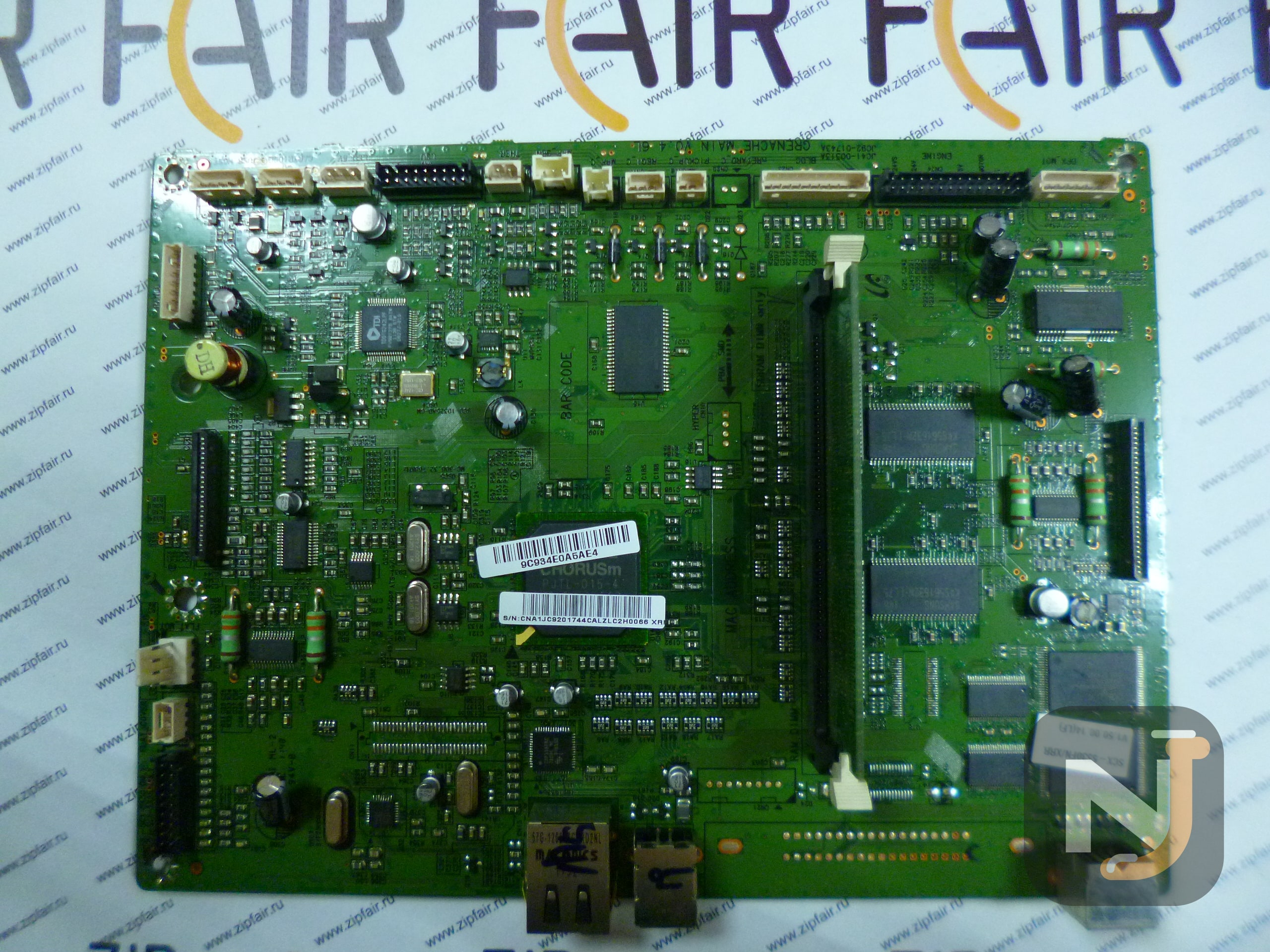 Плата форматера для Samsung SCX-5530FN JC92-01743D | JC92-01743A, Челябиннск