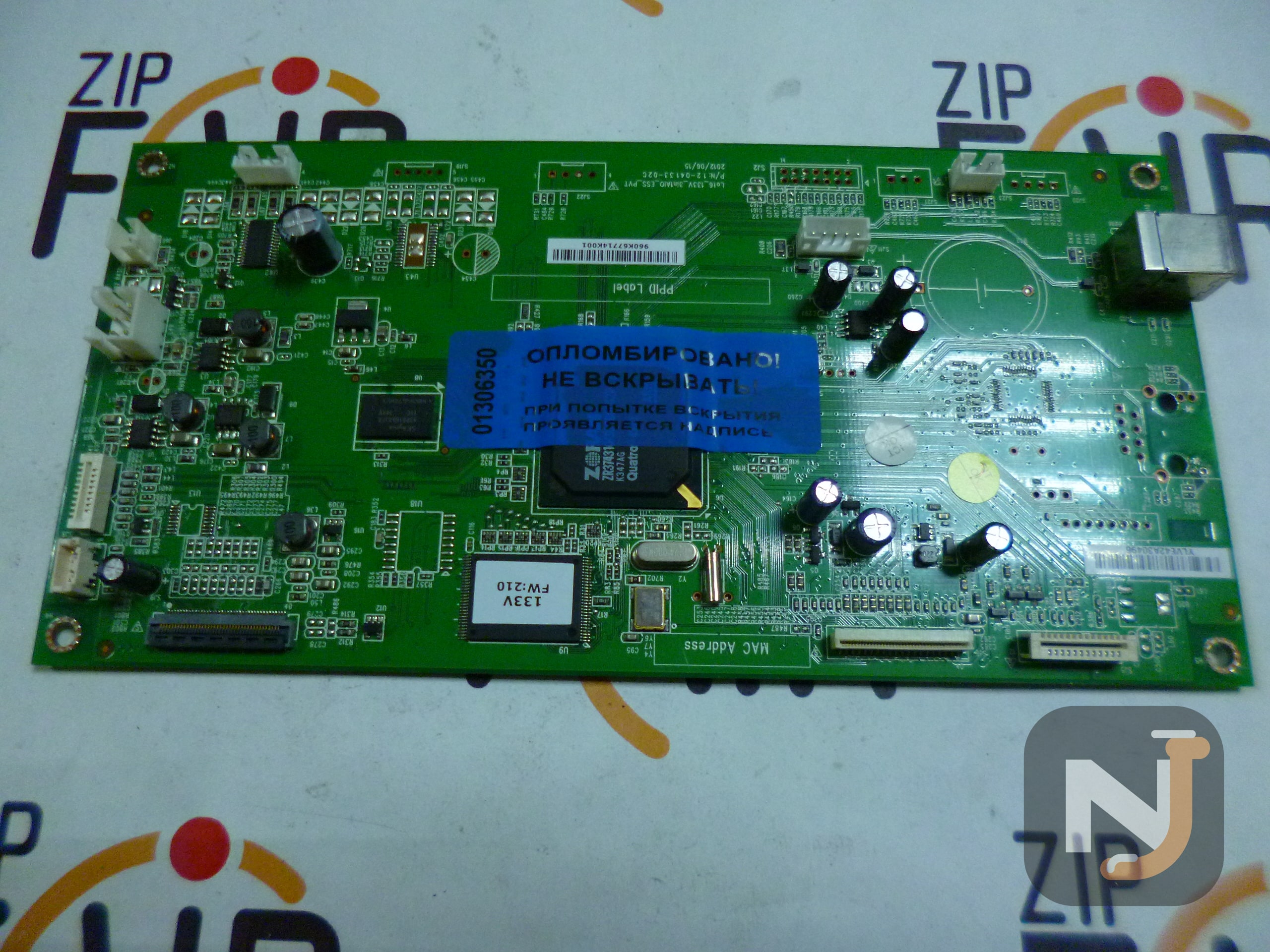 Плата форматера для Xerox WorkCentre 3045 960K67714К001, Челябиннск