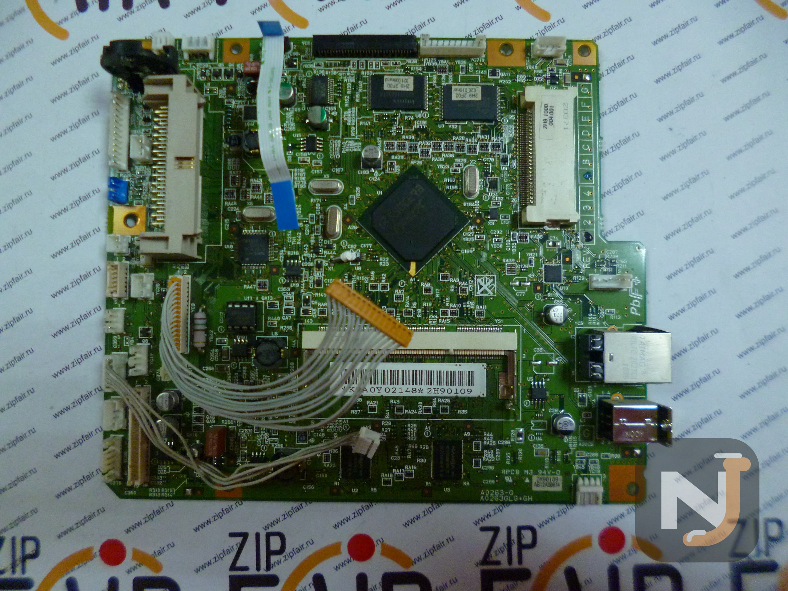 2H90101 плата форматера Kyocera FS-1028MFP, Челябиннск