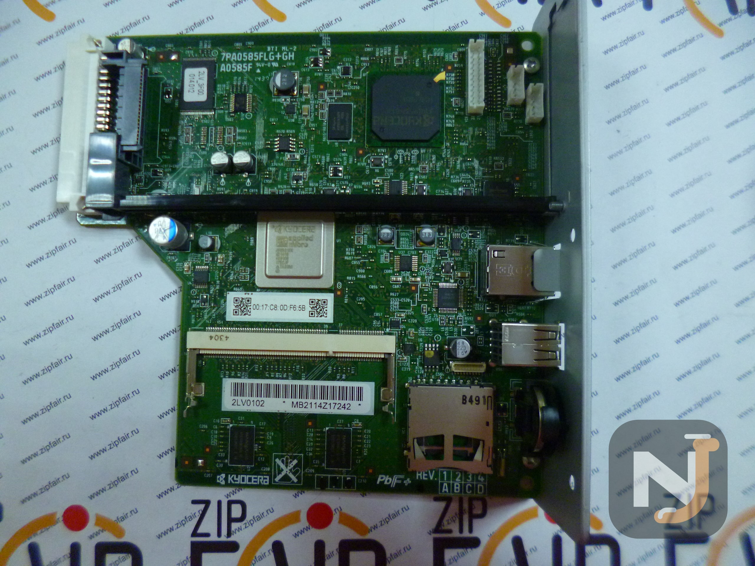 2LV0102 плата форматера Kyocera FS-4100DN, FS-4200DN, FS-4300DN, Челябиннск